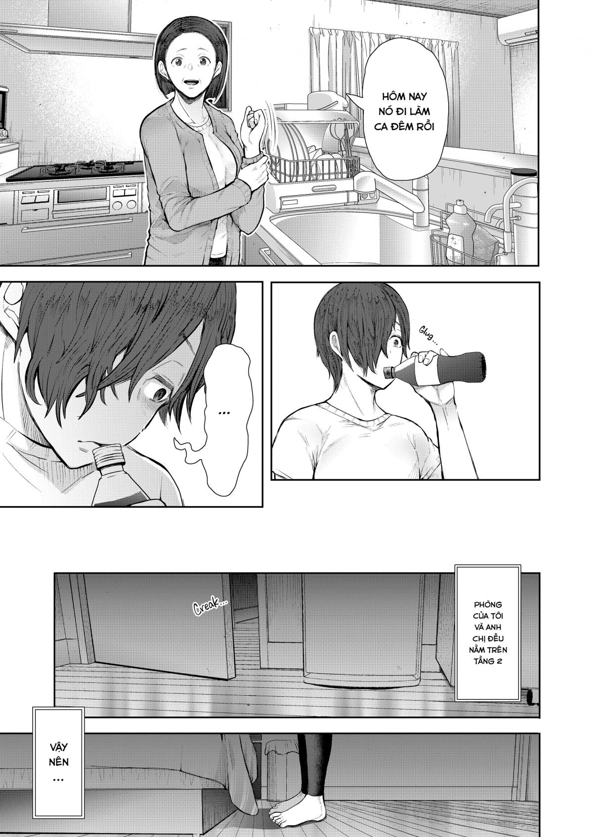 i039m-obsessed-with-my-brothers-wife-chap-0-9 integer