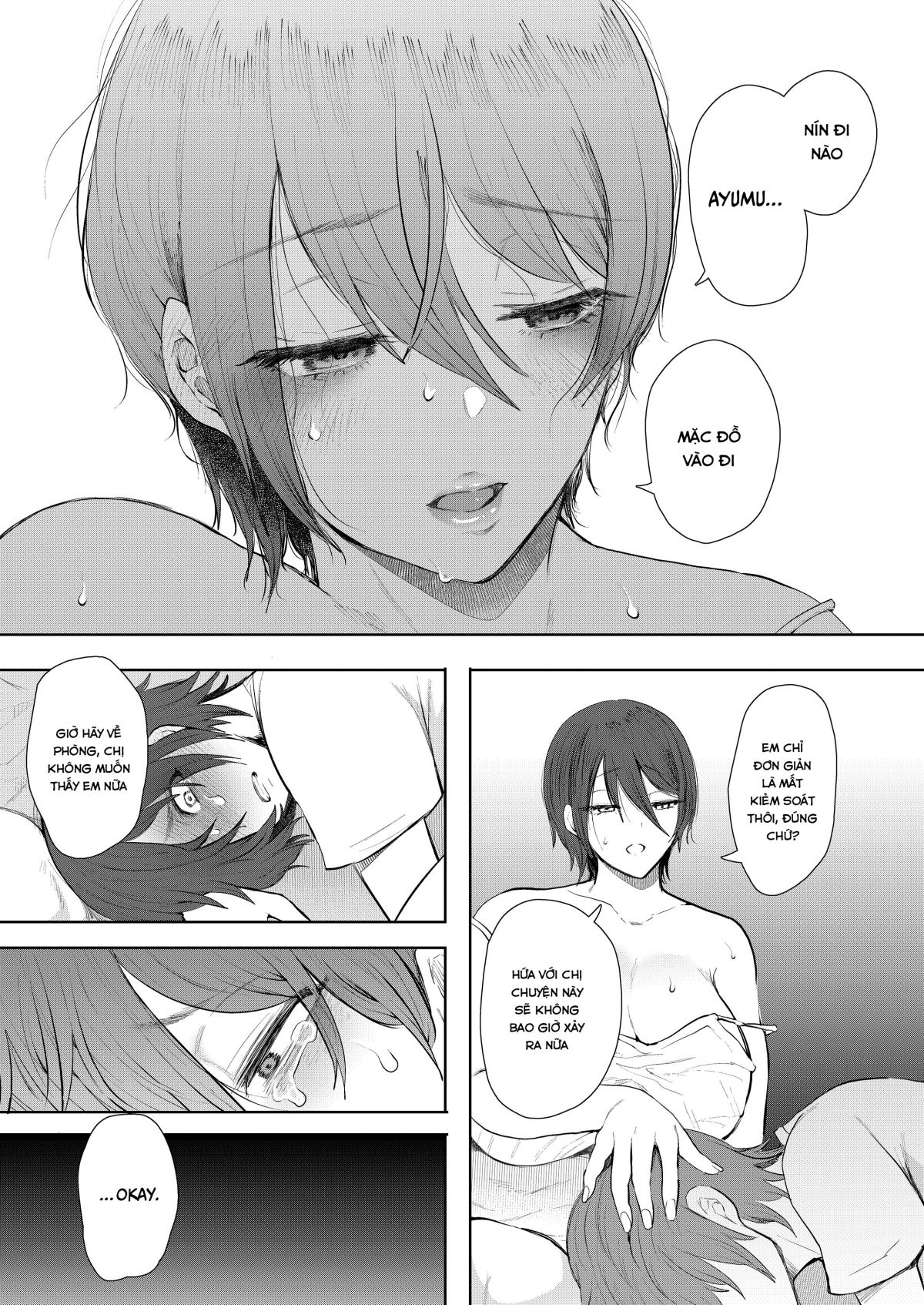 i039m-obsessed-with-my-brothers-wife-chap-0-35 integer