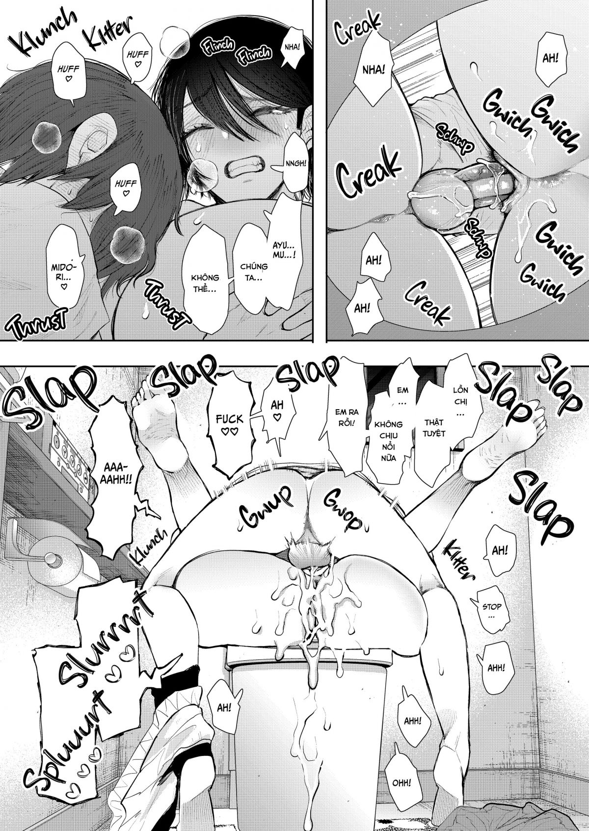 i039m-obsessed-with-my-brothers-wife-chap-0-43 integer