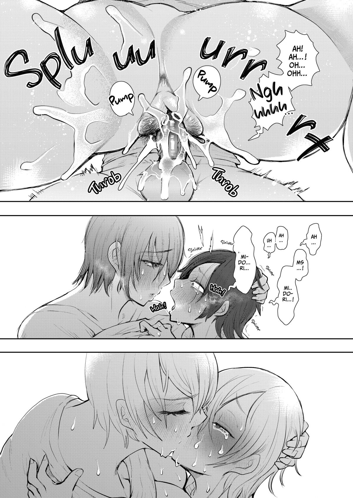 i039m-obsessed-with-my-brothers-wife-chap-0-50 integer