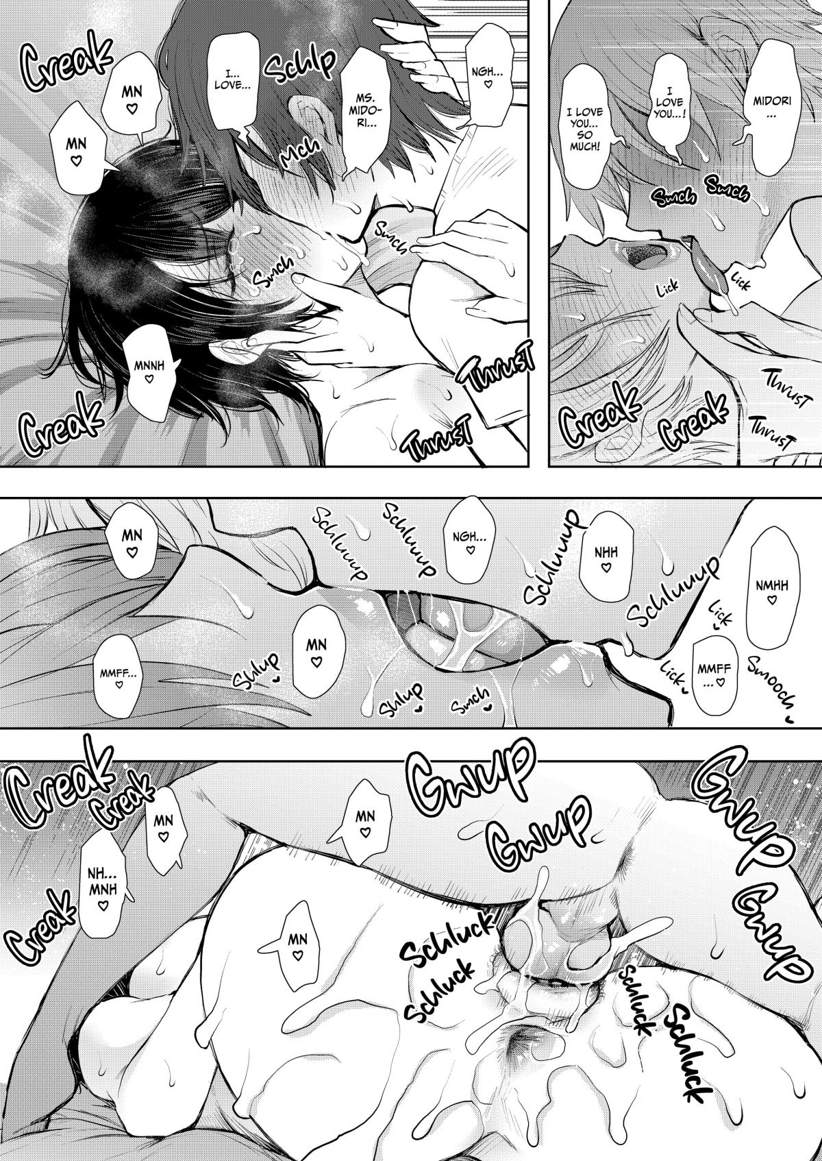 i039m-obsessed-with-my-brothers-wife-chap-0-65 integer