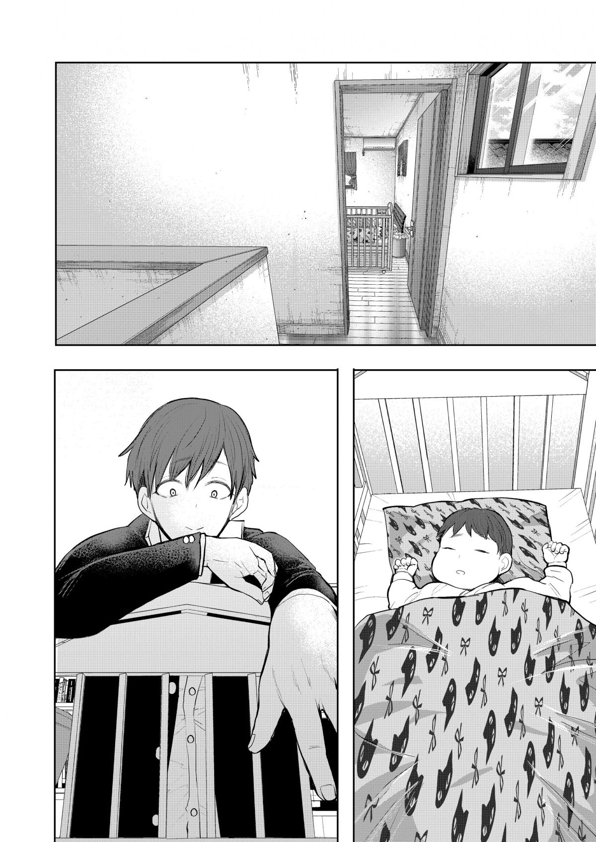 i039m-obsessed-with-my-brothers-wife-chap-0-71 integer