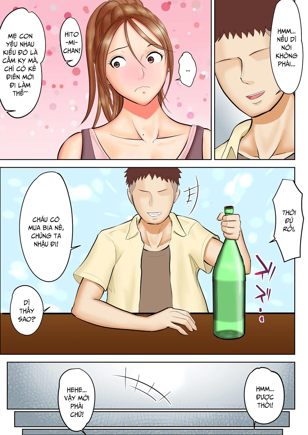 yankee-datta-haha-to-senpai-chap-0-7 integer