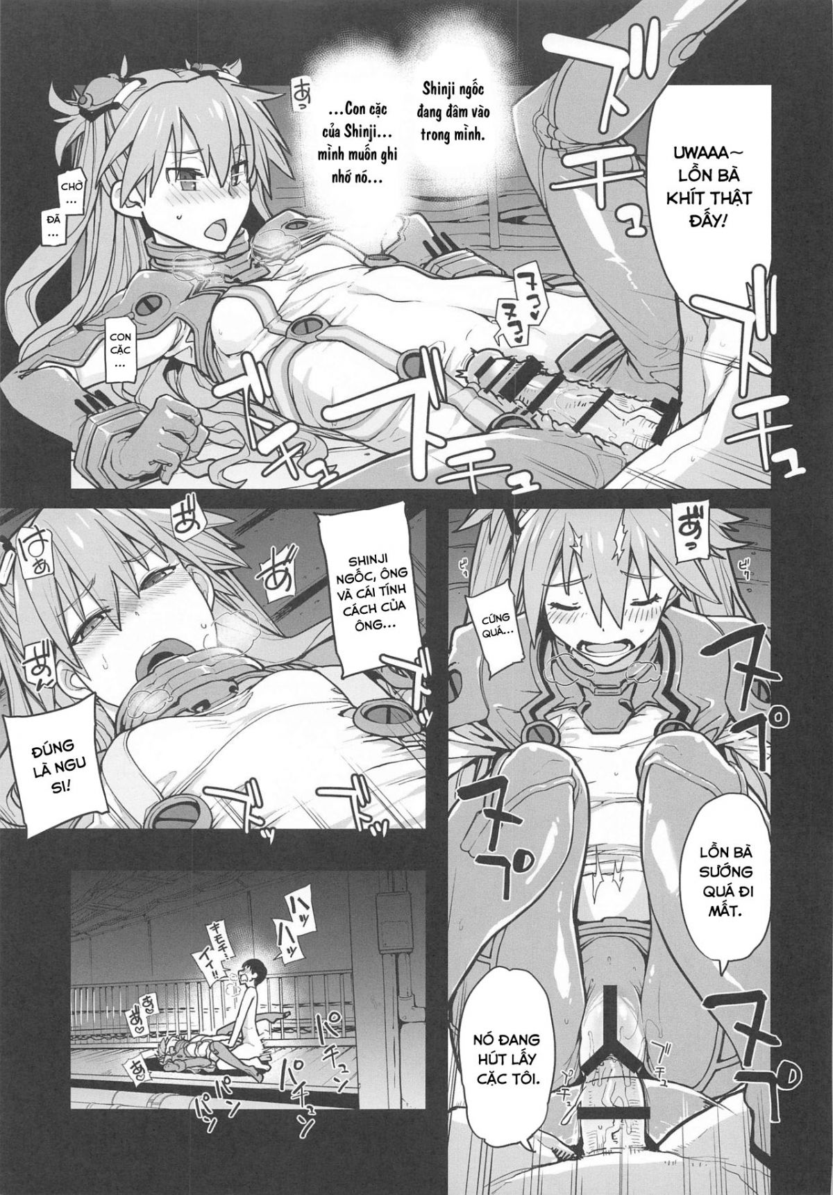 nightmare-spell-chap-0-11 integer