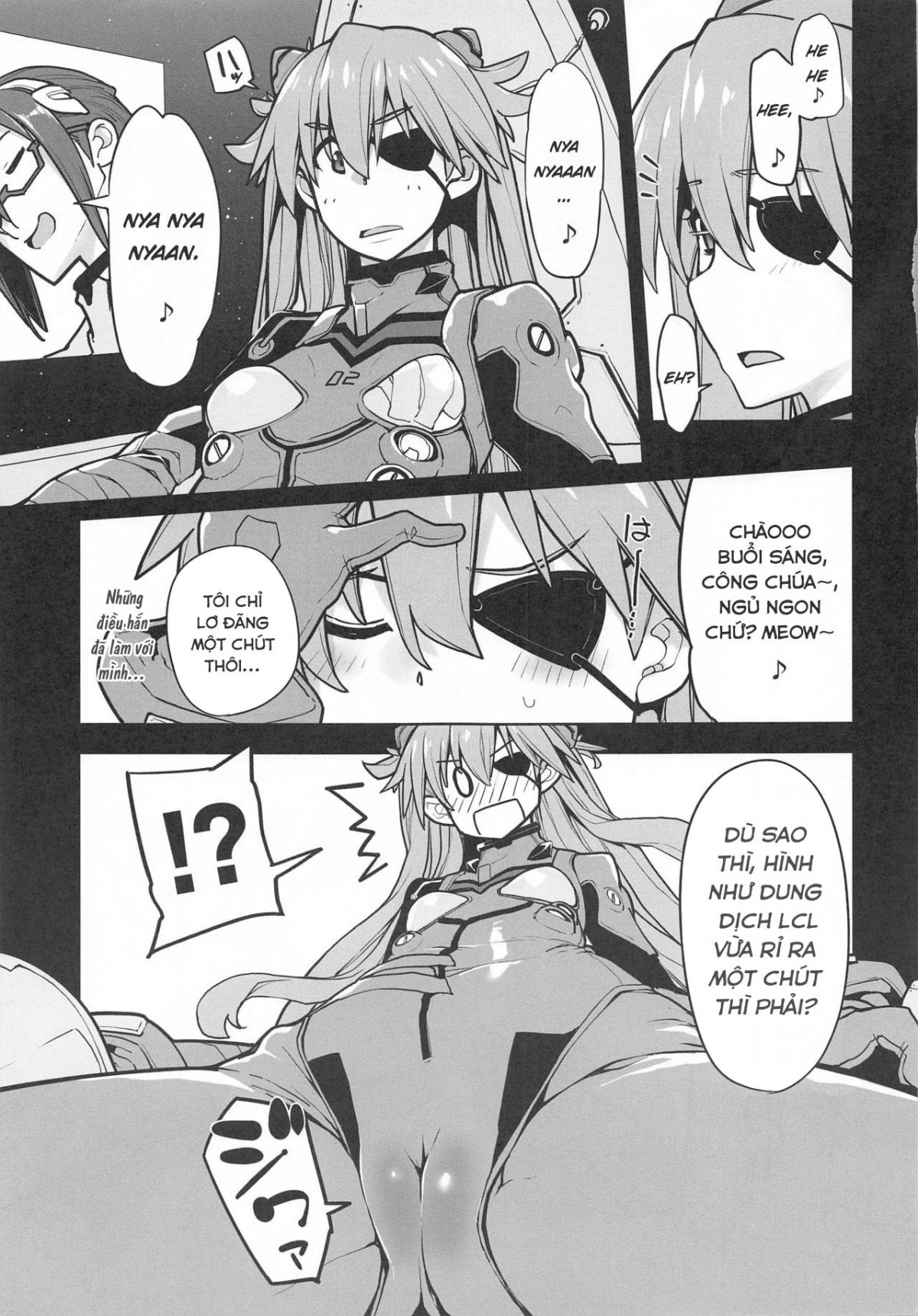 nightmare-spell-chap-0-23 integer