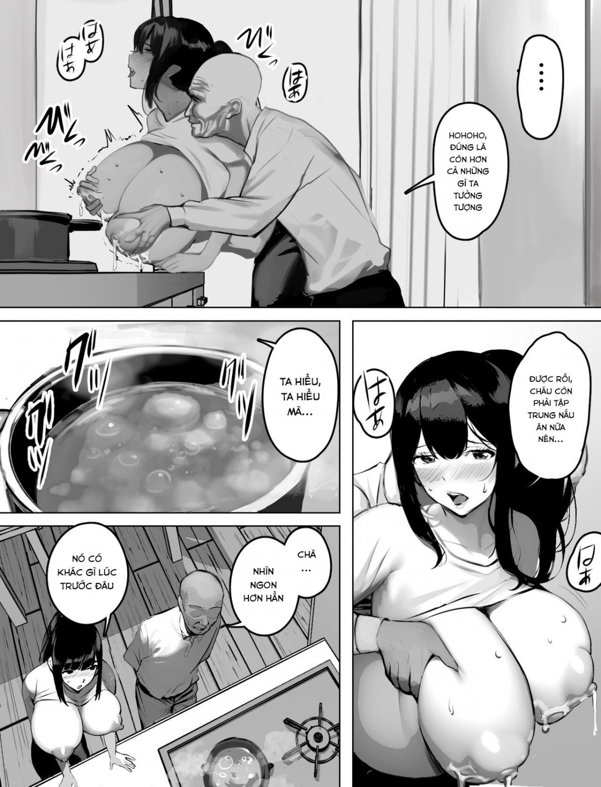bakunyuu-home-helper-no-ecchi-na-houmon-kaigo-chap-0-13 integer