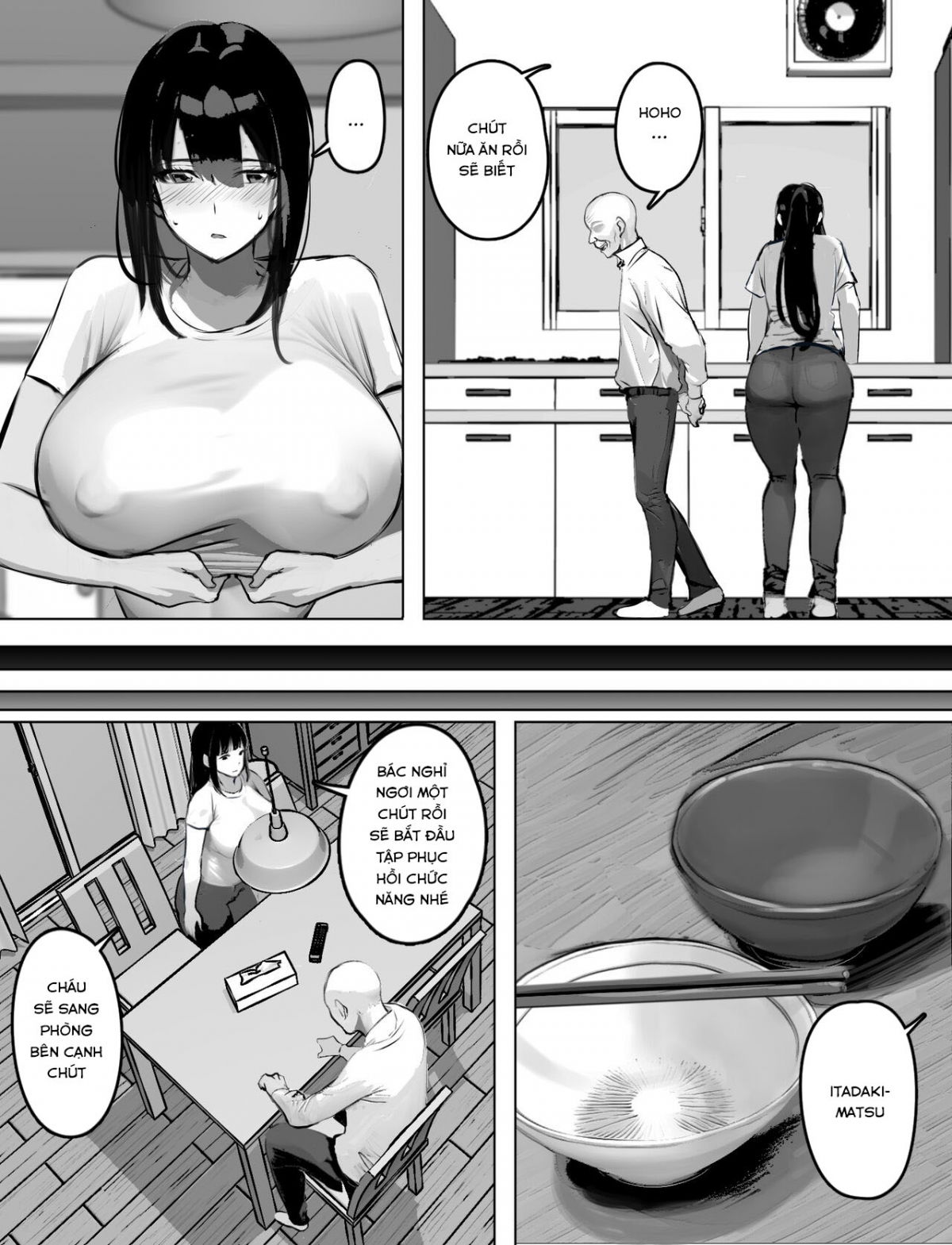 bakunyuu-home-helper-no-ecchi-na-houmon-kaigo-chap-0-14 integer