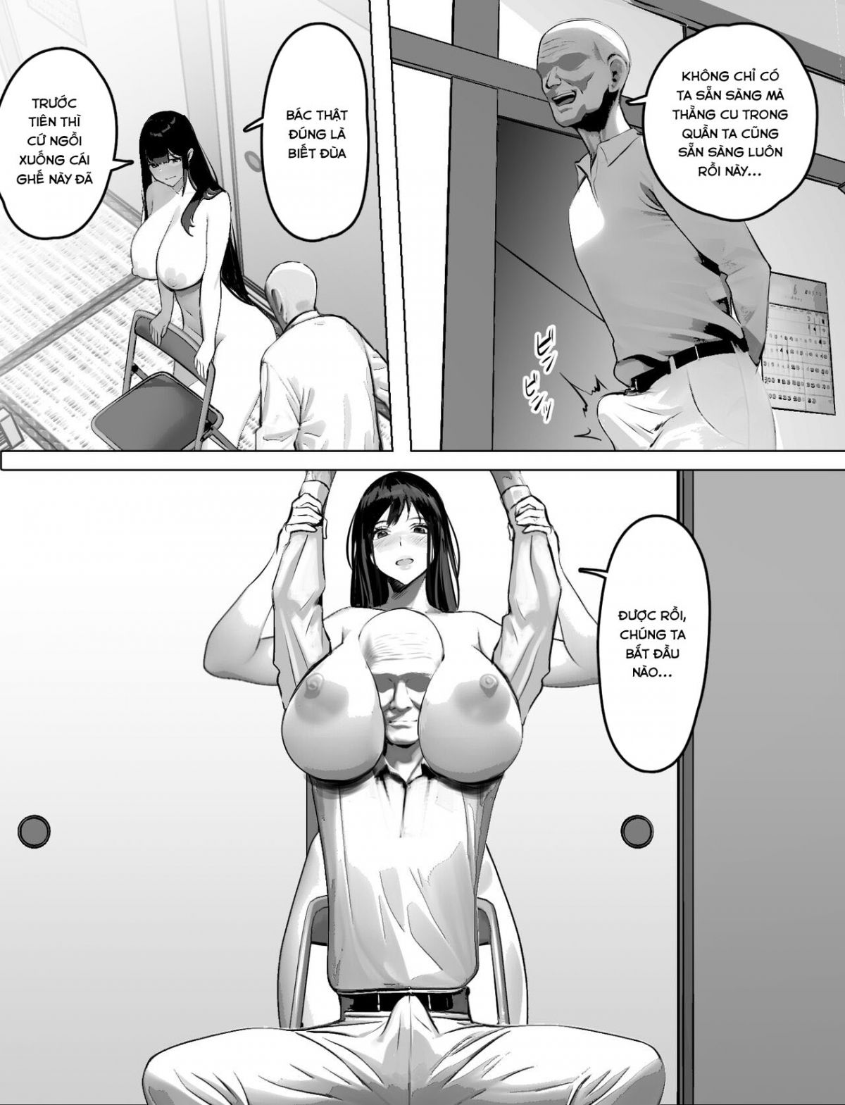 bakunyuu-home-helper-no-ecchi-na-houmon-kaigo-chap-0-17 integer
