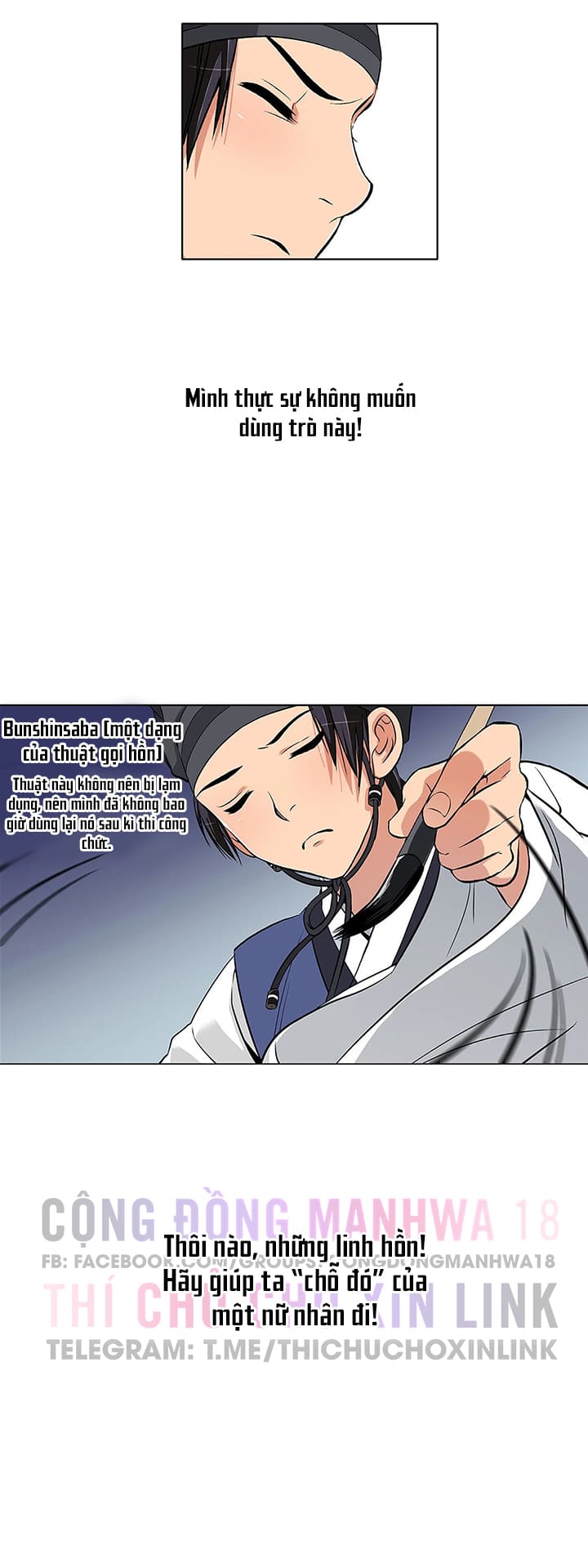 bien-nien-su-cua-dam-thu-chap-1-13 integer