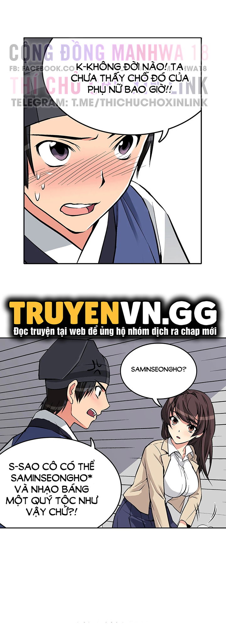 bien-nien-su-cua-dam-thu-chap-5-15 integer