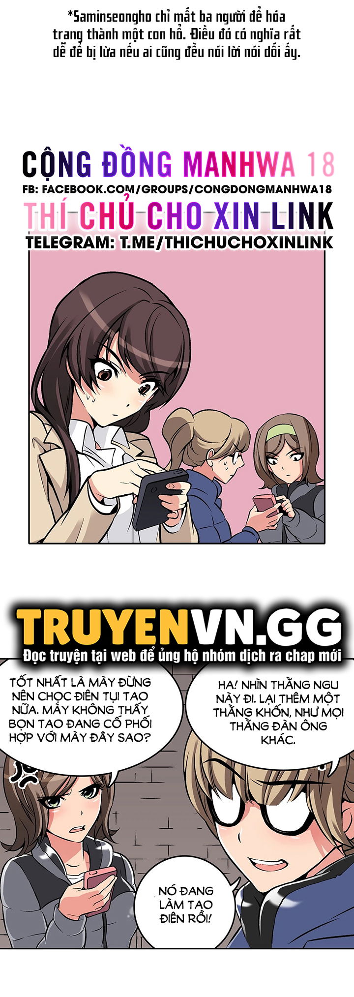 bien-nien-su-cua-dam-thu-chap-5-16 integer