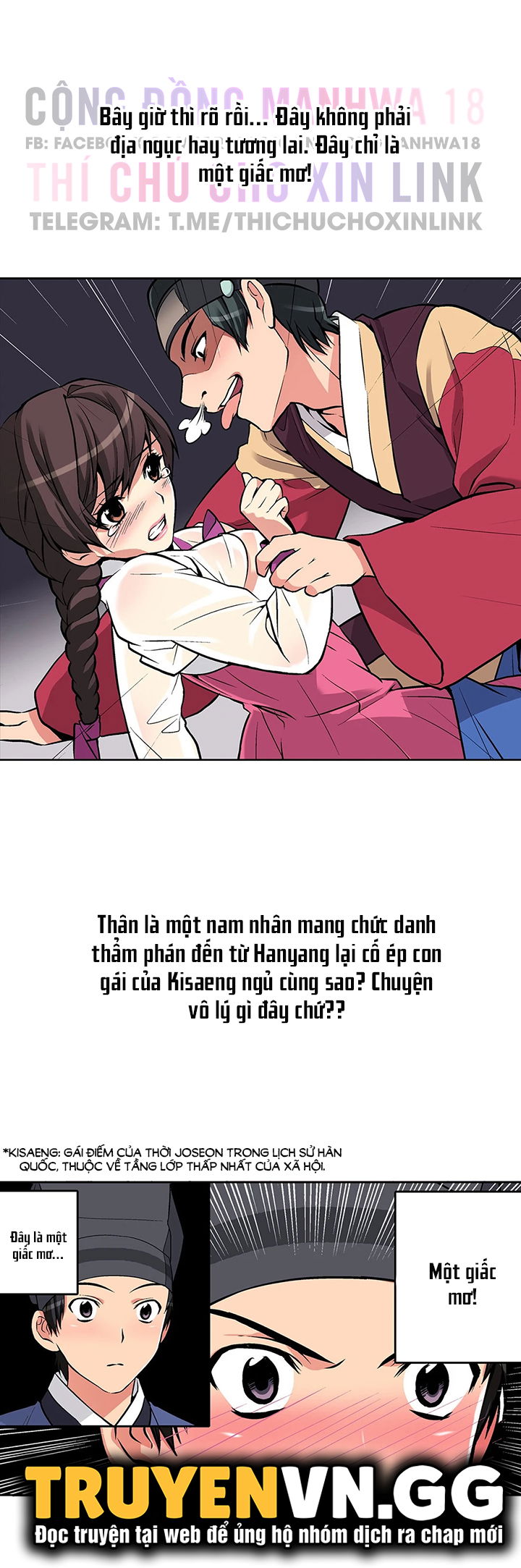 bien-nien-su-cua-dam-thu-chap-5-21 integer