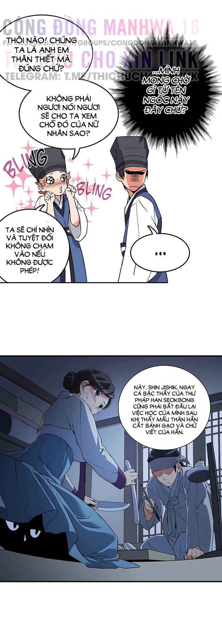 bien-nien-su-cua-dam-thu-chap-7-10 integer