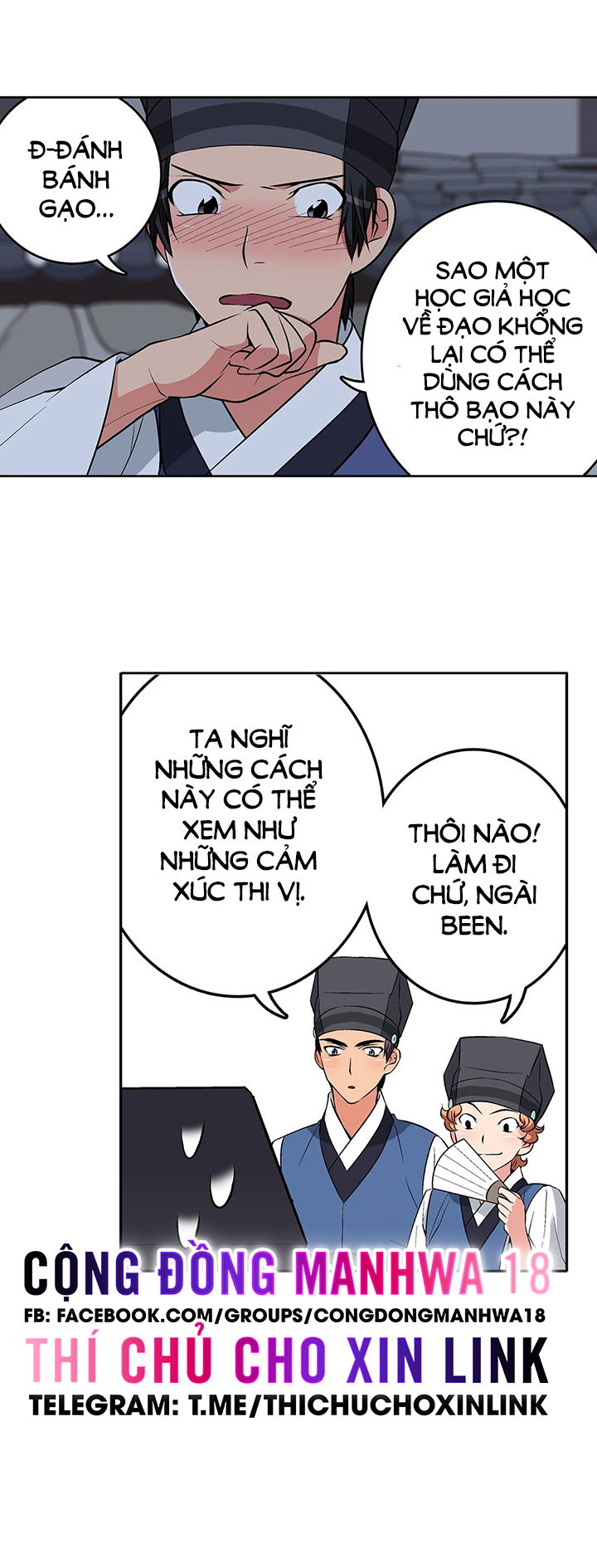 bien-nien-su-cua-dam-thu-chap-7-14 integer