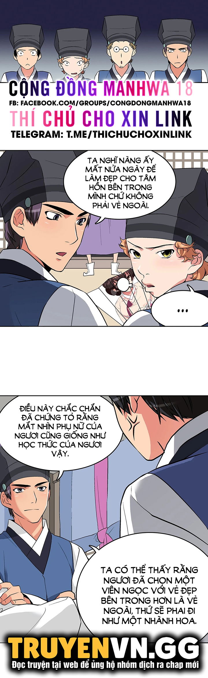 bien-nien-su-cua-dam-thu-chap-7-18 integer