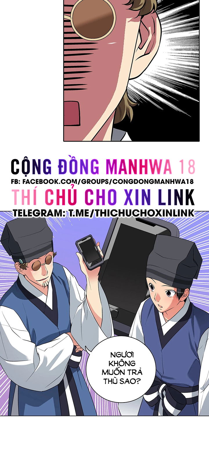 bien-nien-su-cua-dam-thu-chap-8-26 integer