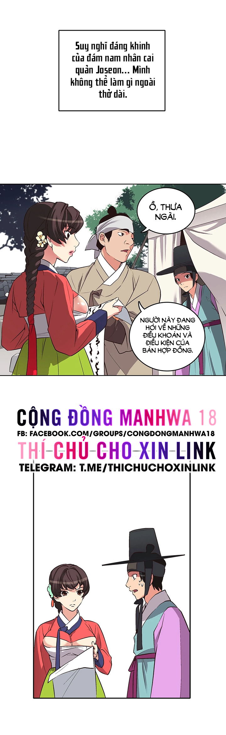 bien-nien-su-cua-dam-thu-chap-9-24 integer