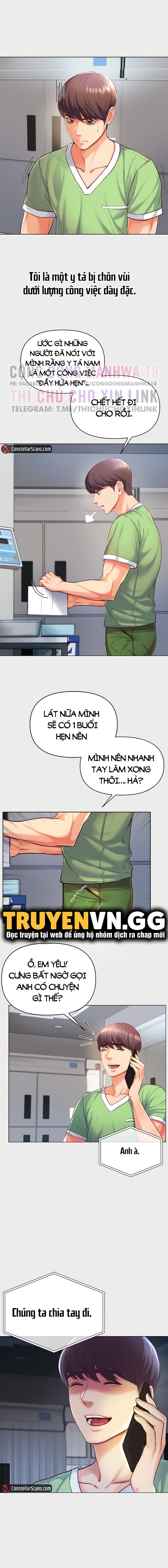 bai-su-chich-gai-chap-1-3 integer