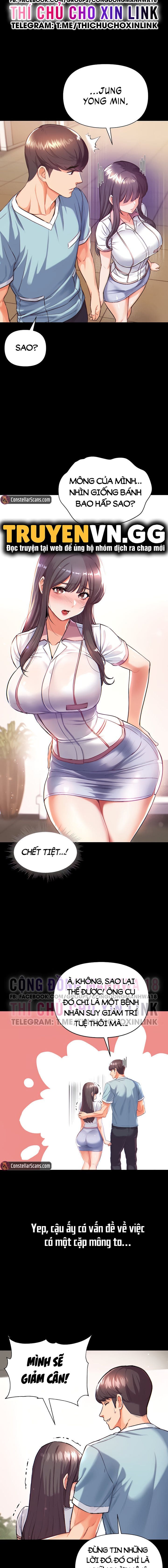 bai-su-chich-gai-chap-1-16 integer