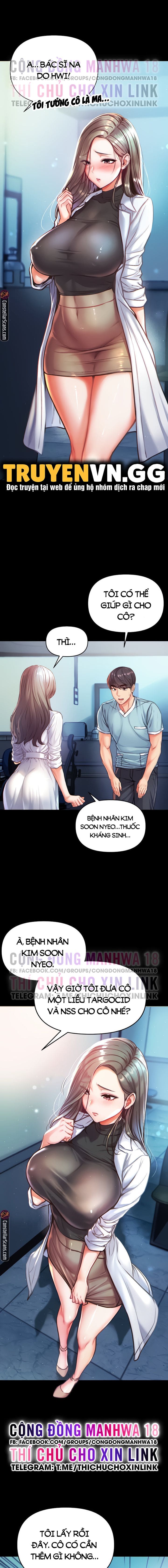 bai-su-chich-gai-chap-1-18 integer