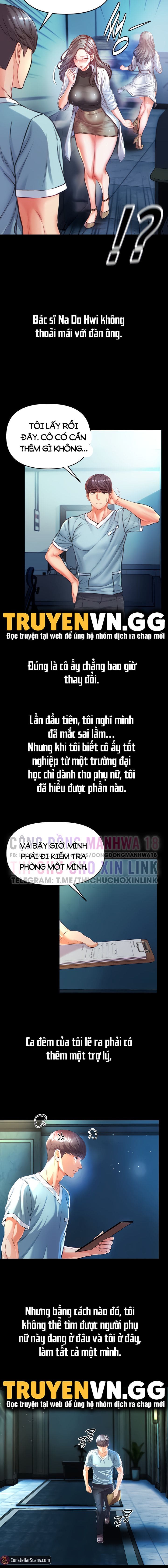 bai-su-chich-gai-chap-1-19 integer