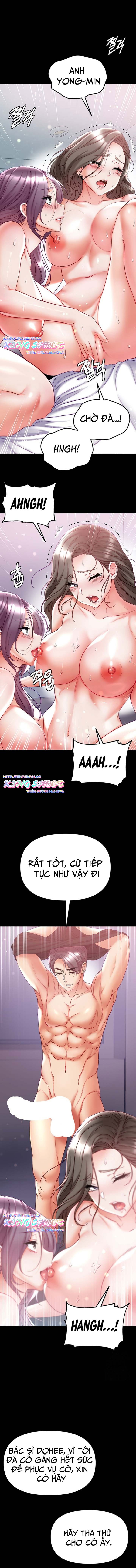 bai-su-chich-gai-chap-74-10 integer