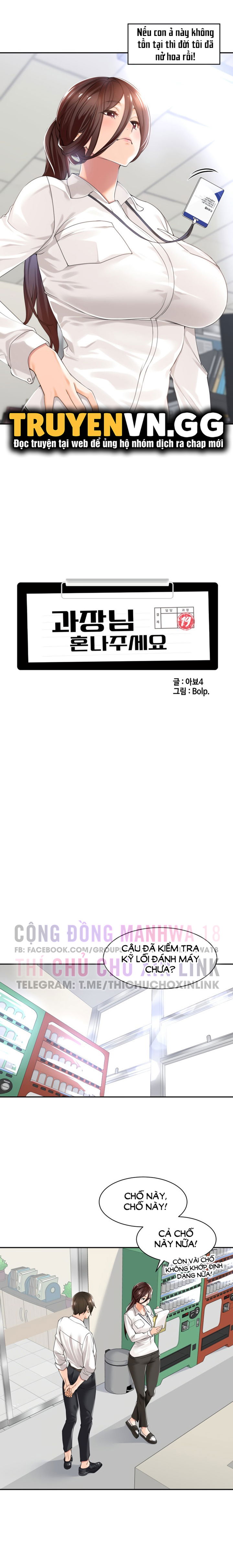 truong-phong-mang-toi-di-chap-1-2 integer