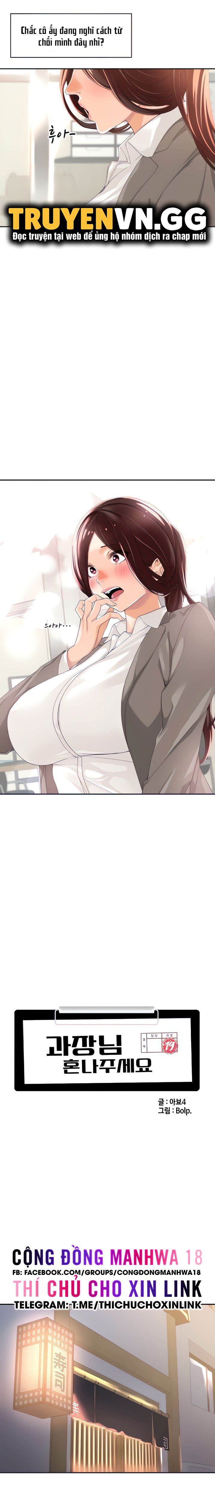 truong-phong-mang-toi-di-chap-2-2 integer