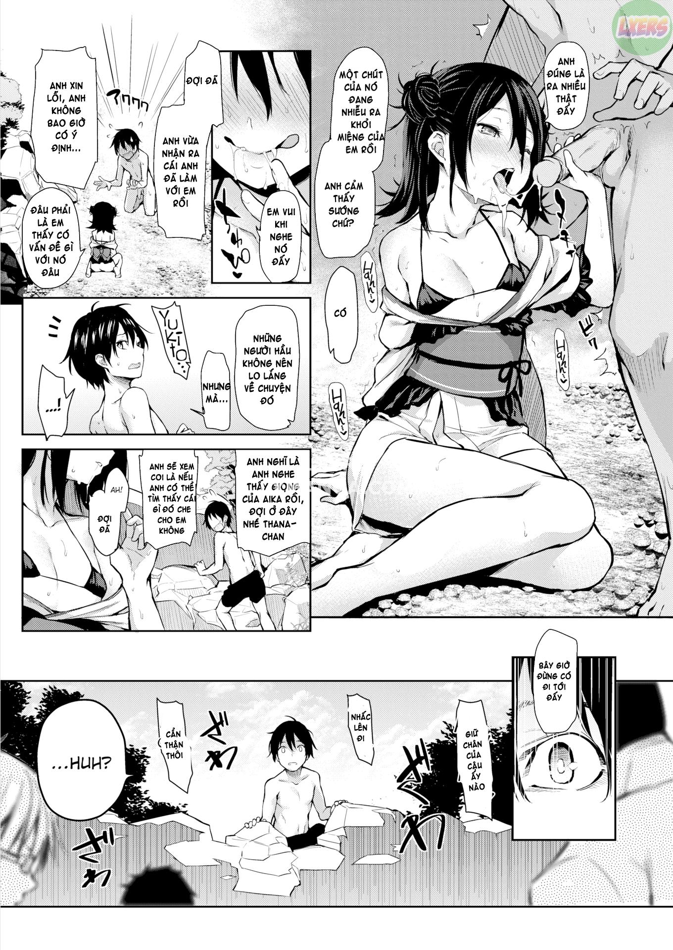 azato-making-chap-10-8 integer