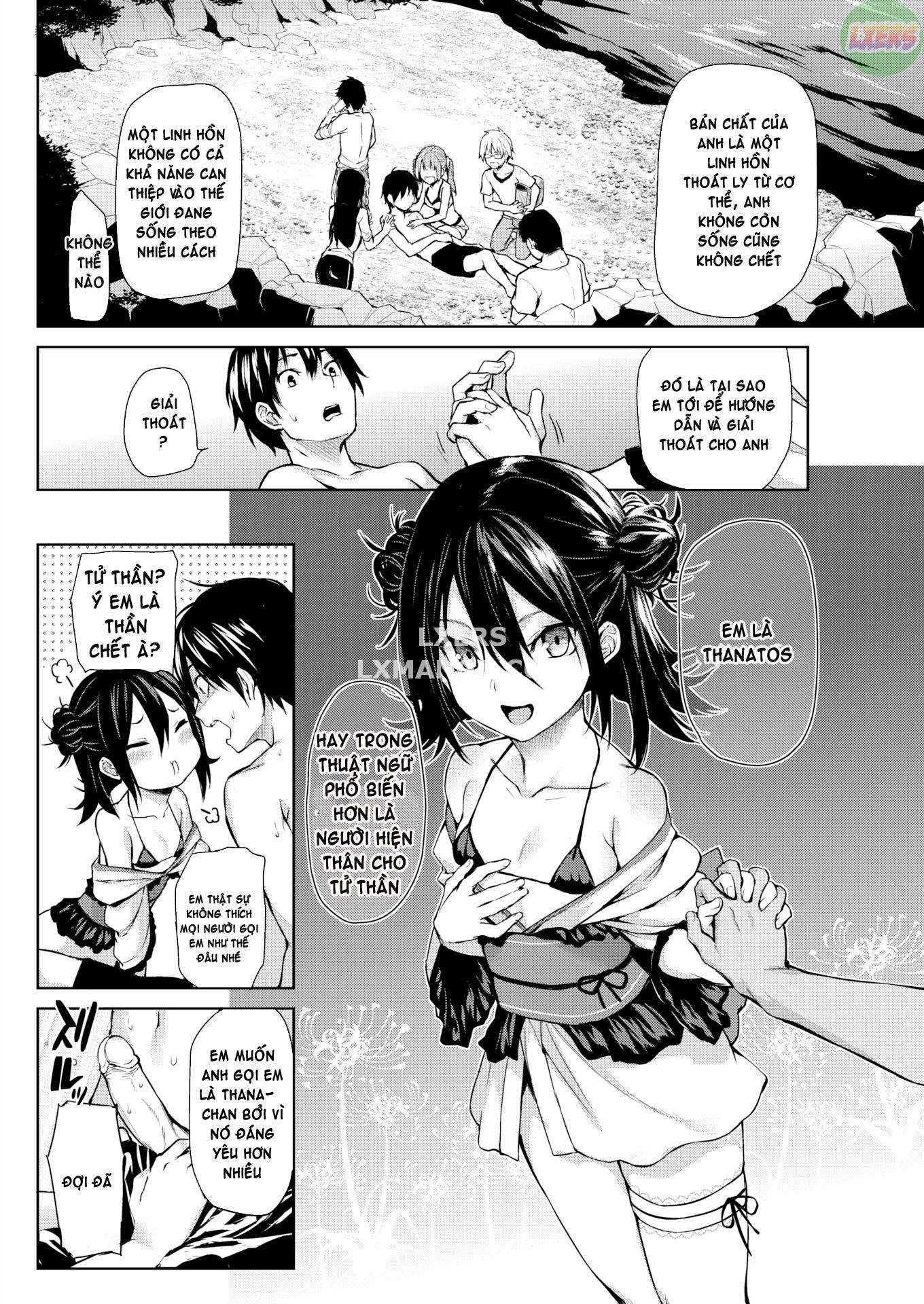 azato-making-chap-10-10 integer