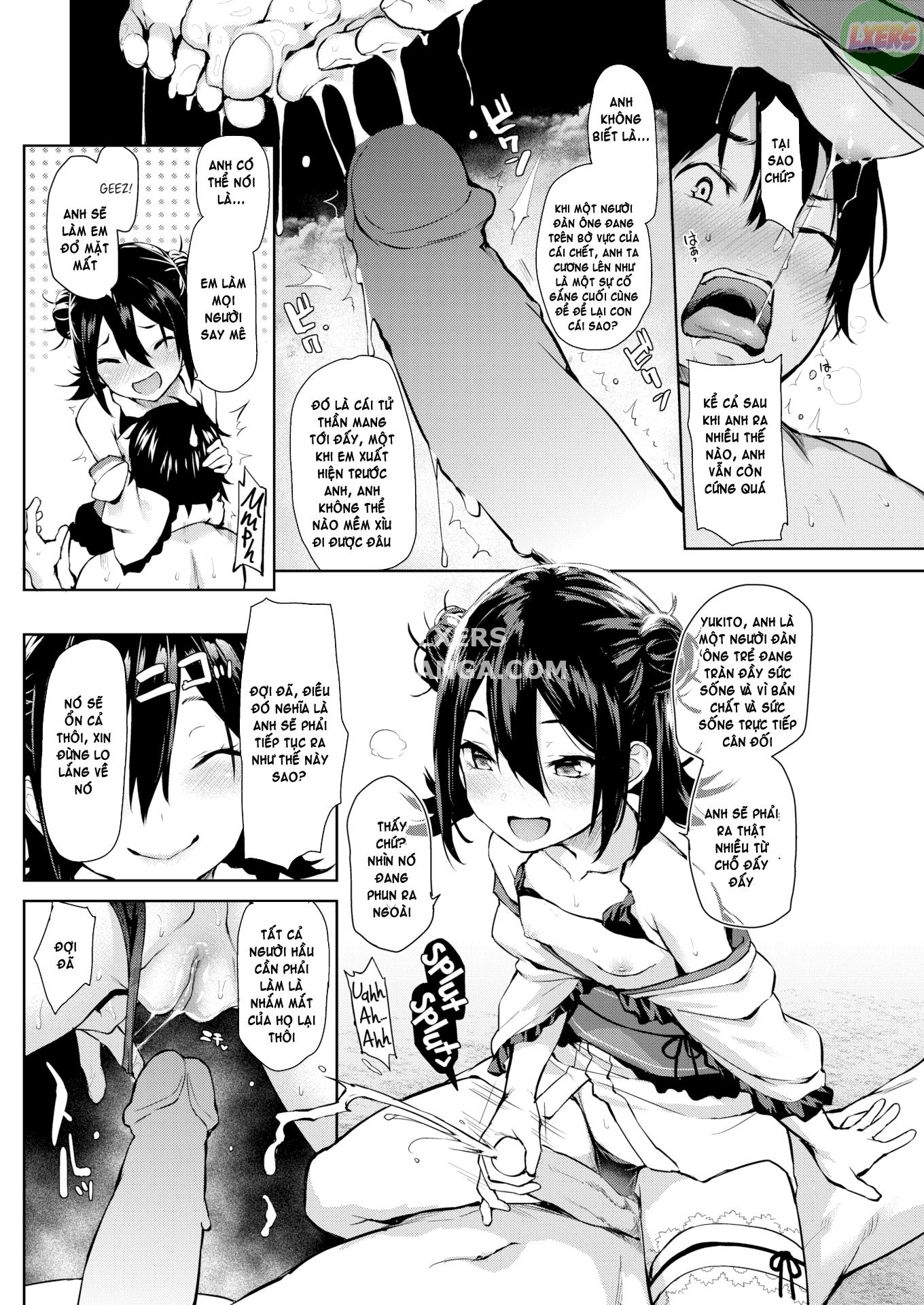 azato-making-chap-10-12 integer