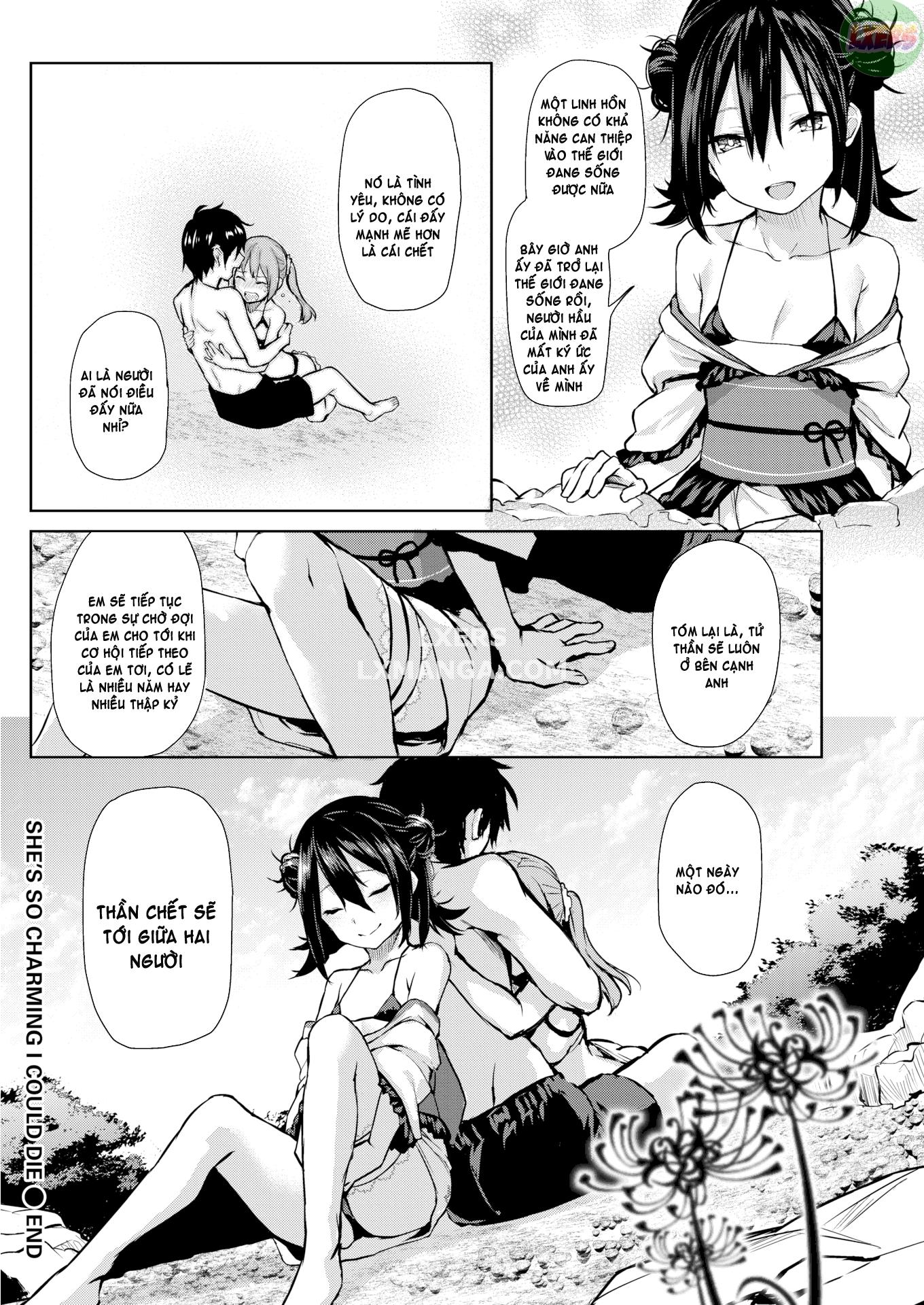 azato-making-chap-10-20 integer