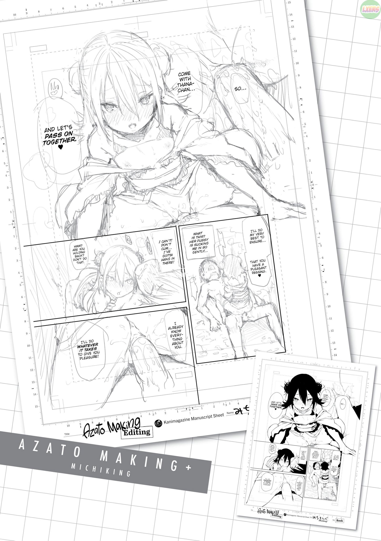 azato-making-chap-10-21 integer