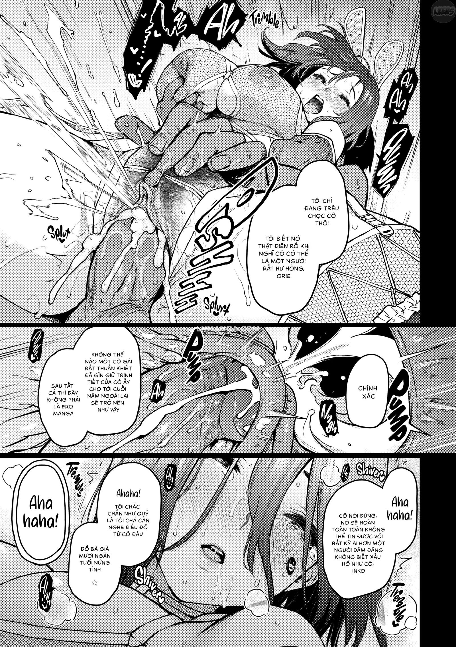 azato-making-chap-11-17 integer