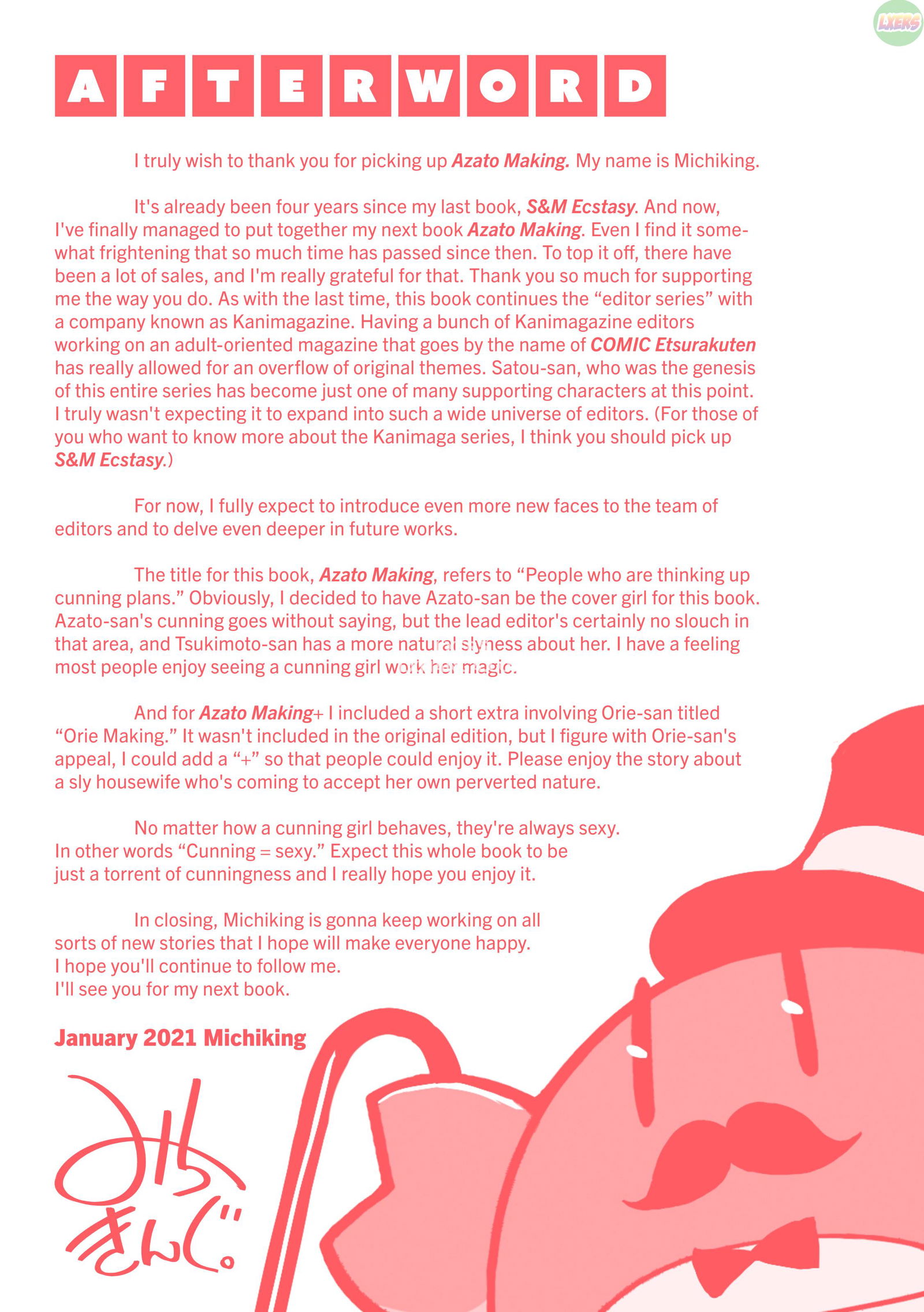 azato-making-chap-11-24 integer