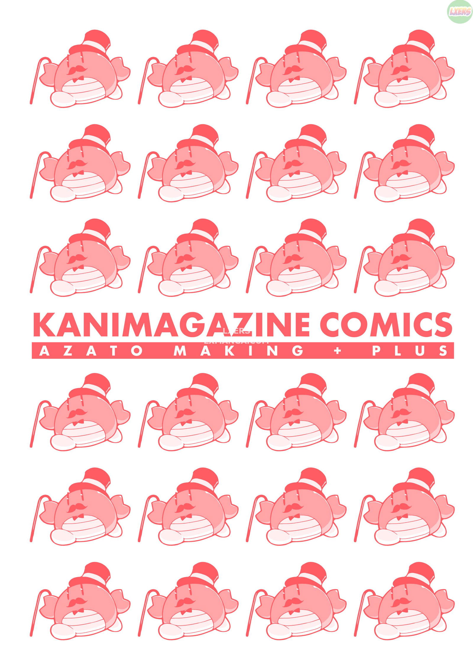 azato-making-chap-11-25 integer