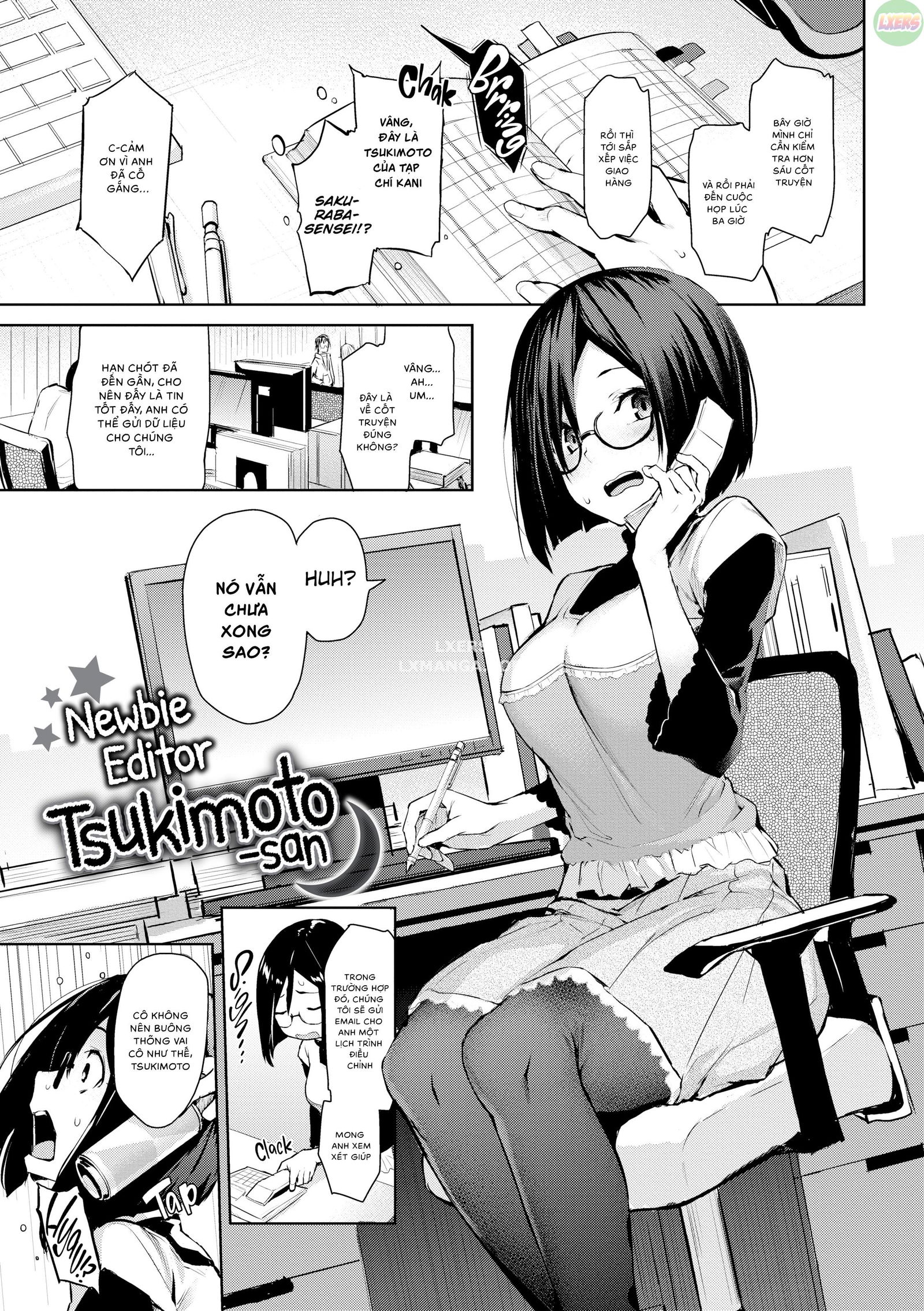 azato-making-chap-3-3 integer