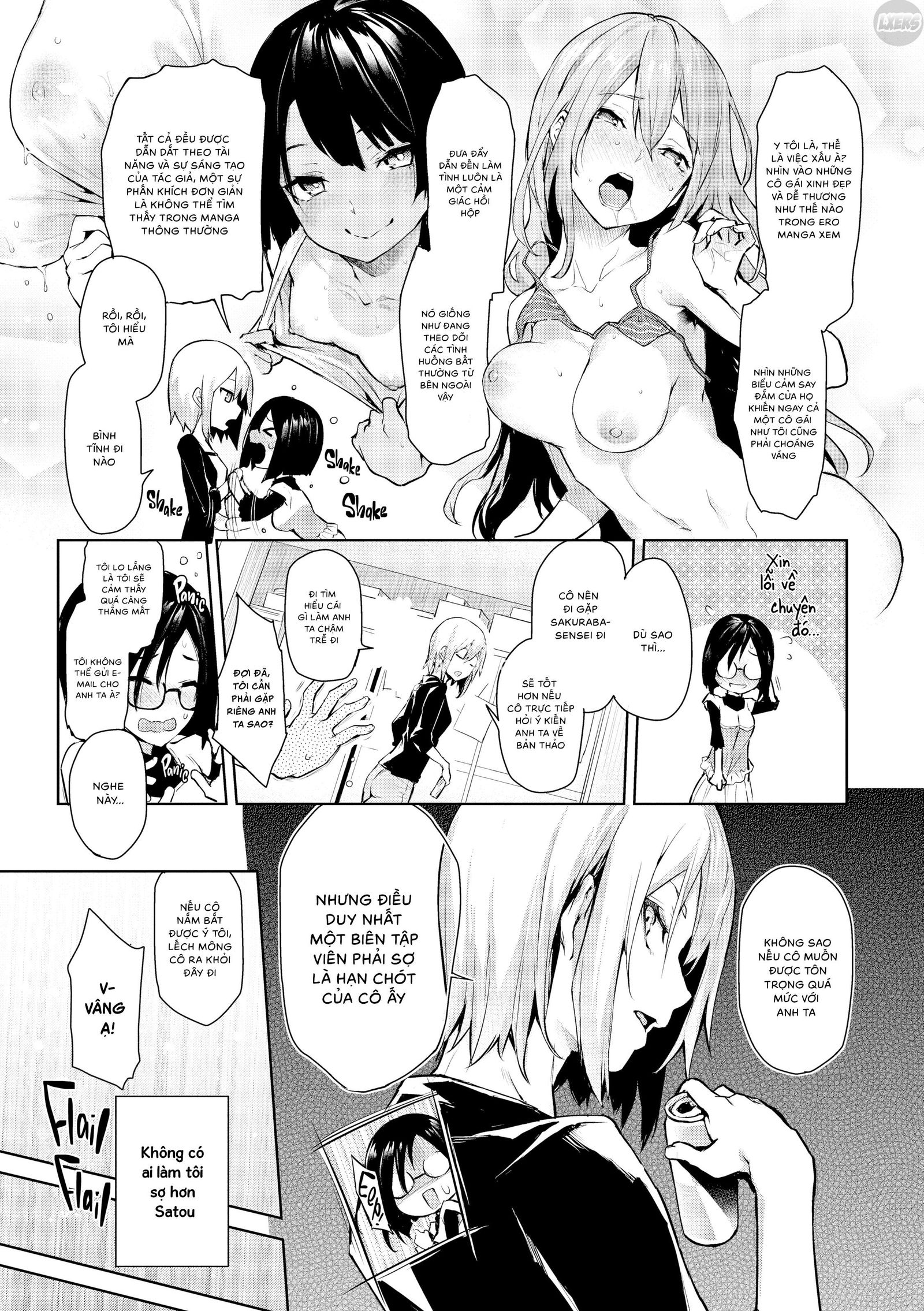 azato-making-chap-3-5 integer