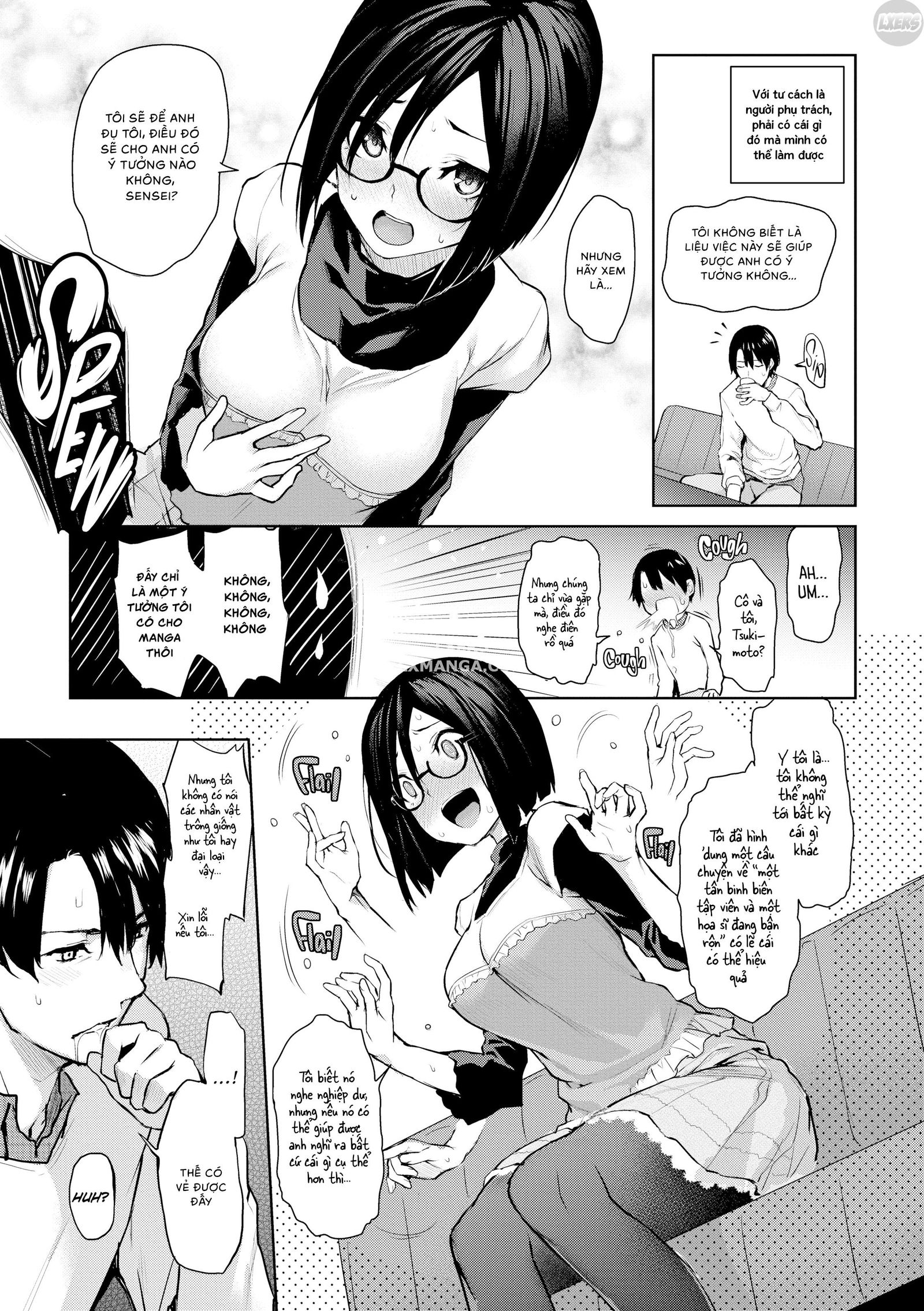 azato-making-chap-3-7 integer