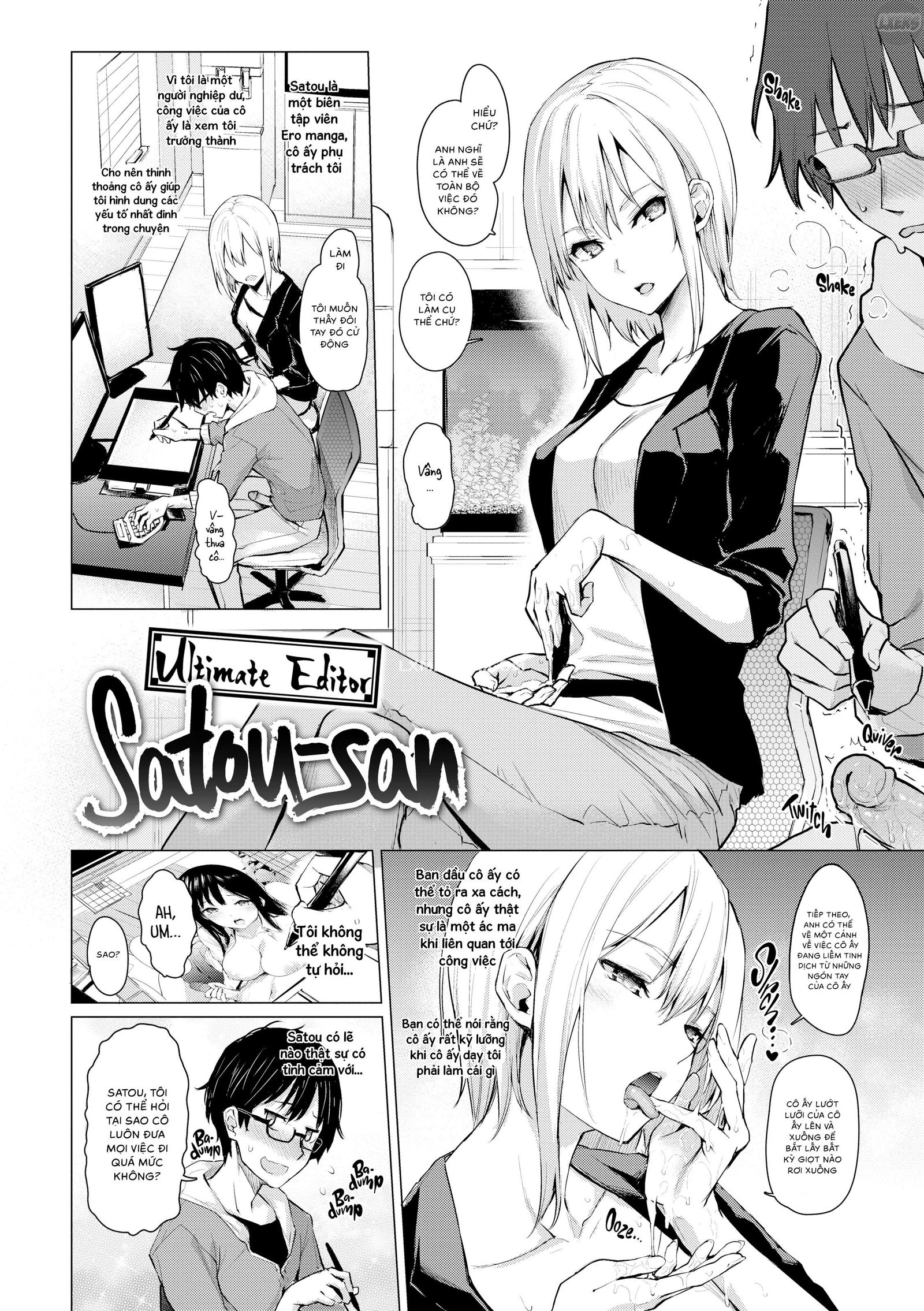 azato-making-chap-4-4 integer