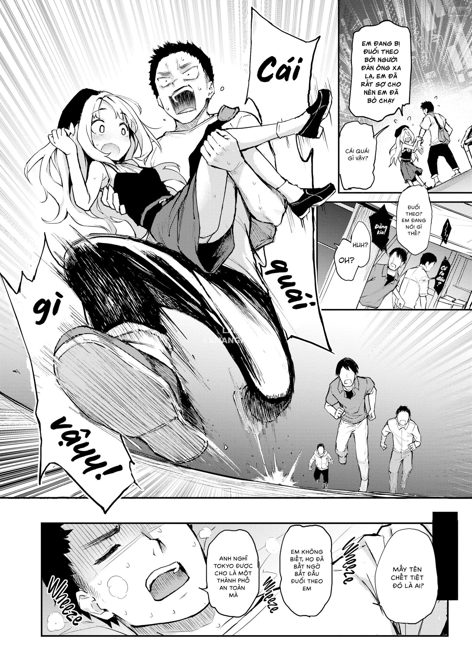 azato-making-chap-7-4 integer