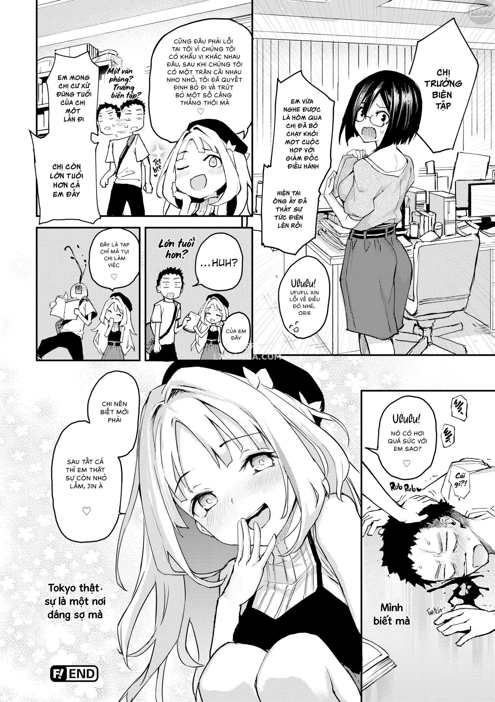 azato-making-chap-7-20 integer