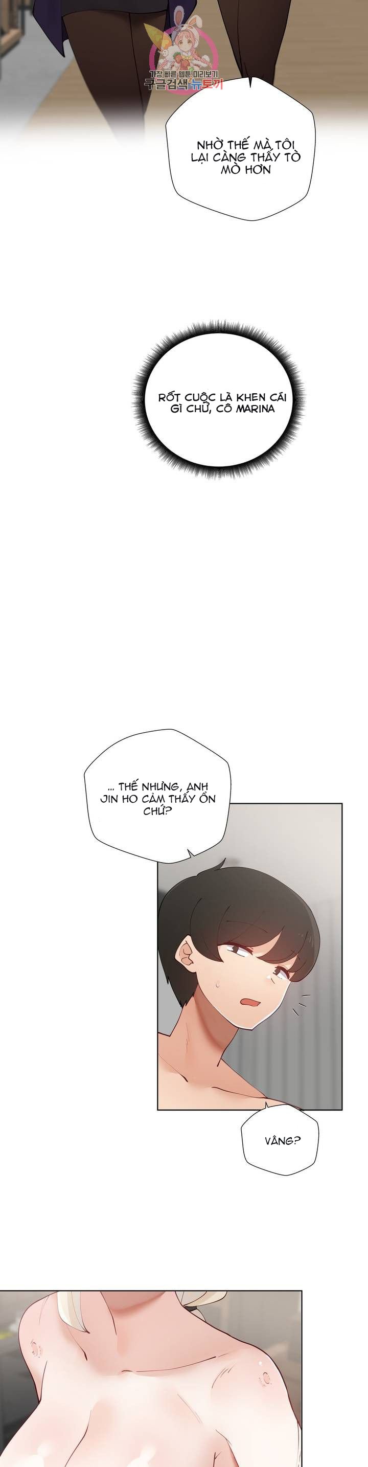 gia-su-nu-quai-chap-58-11 integer