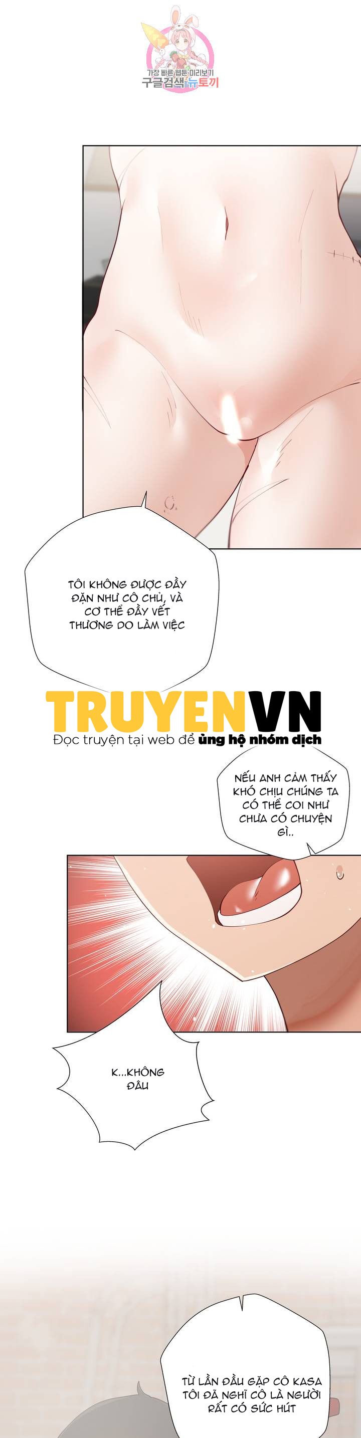 gia-su-nu-quai-chap-58-13 integer