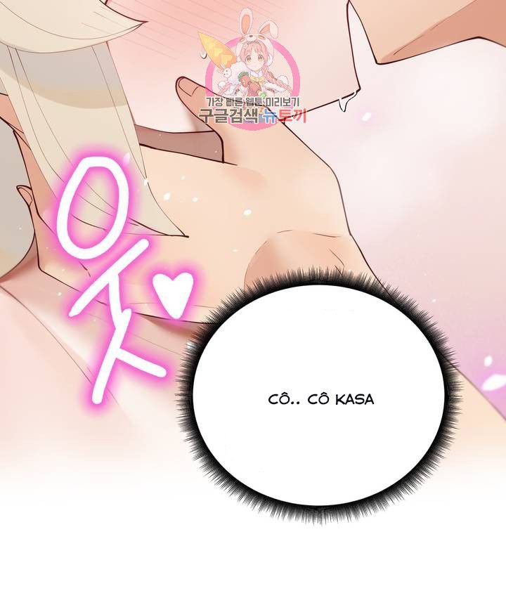 gia-su-nu-quai-chap-58-18 integer