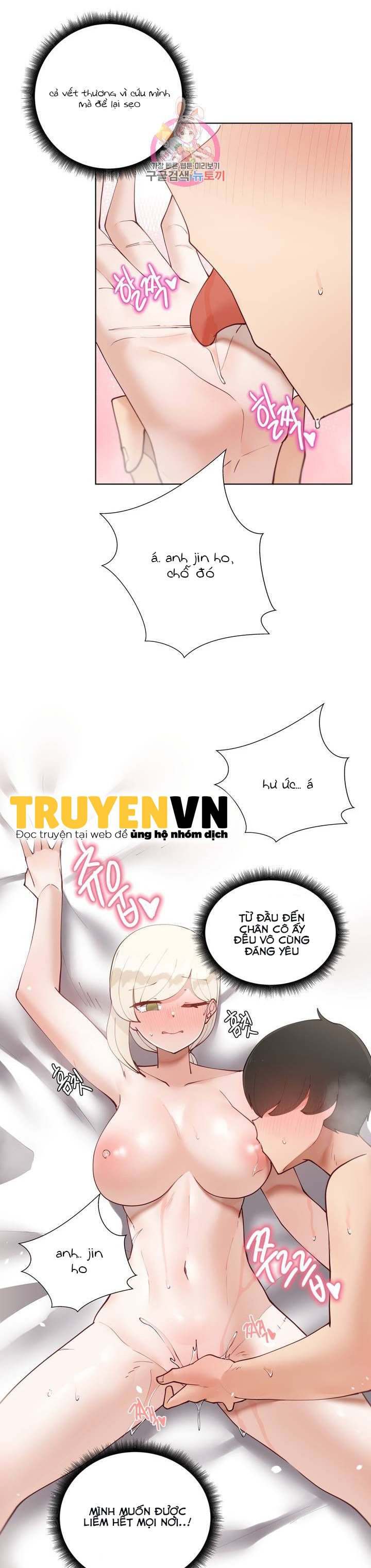 gia-su-nu-quai-chap-58-20 integer