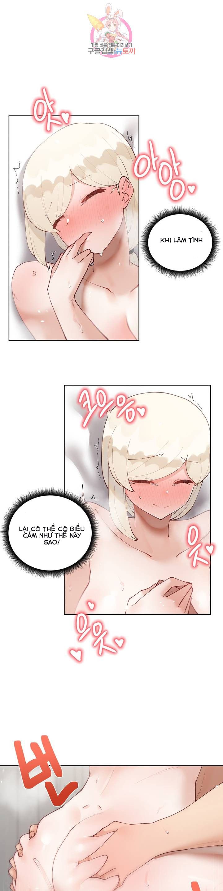 gia-su-nu-quai-chap-58-37 integer