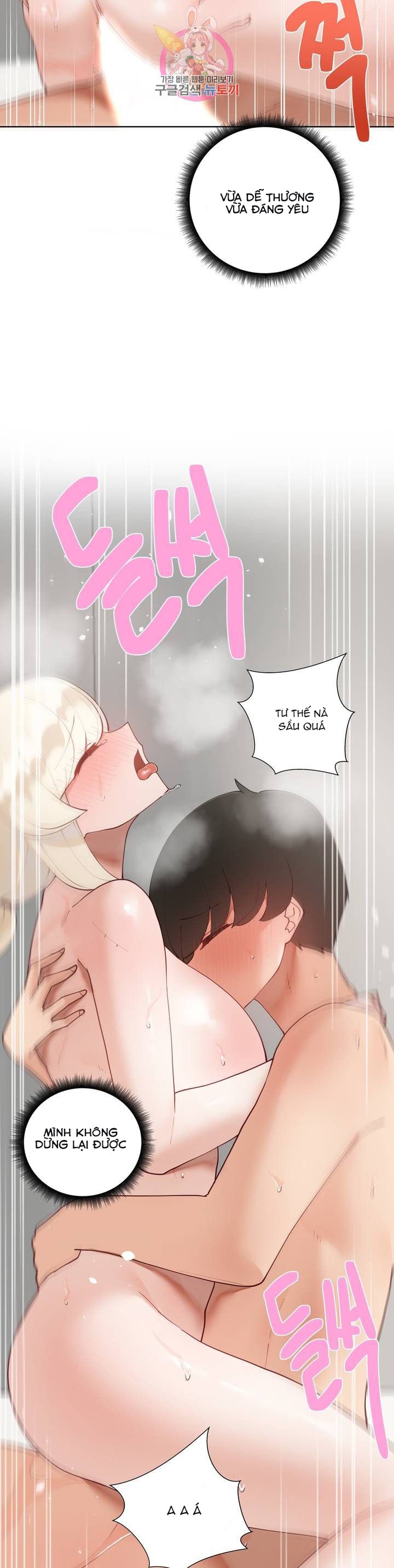 gia-su-nu-quai-chap-58-38 integer