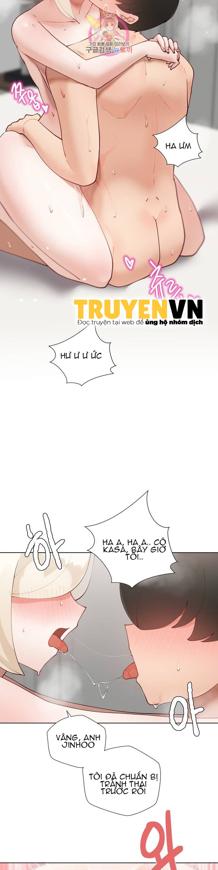 gia-su-nu-quai-chap-58-41 integer