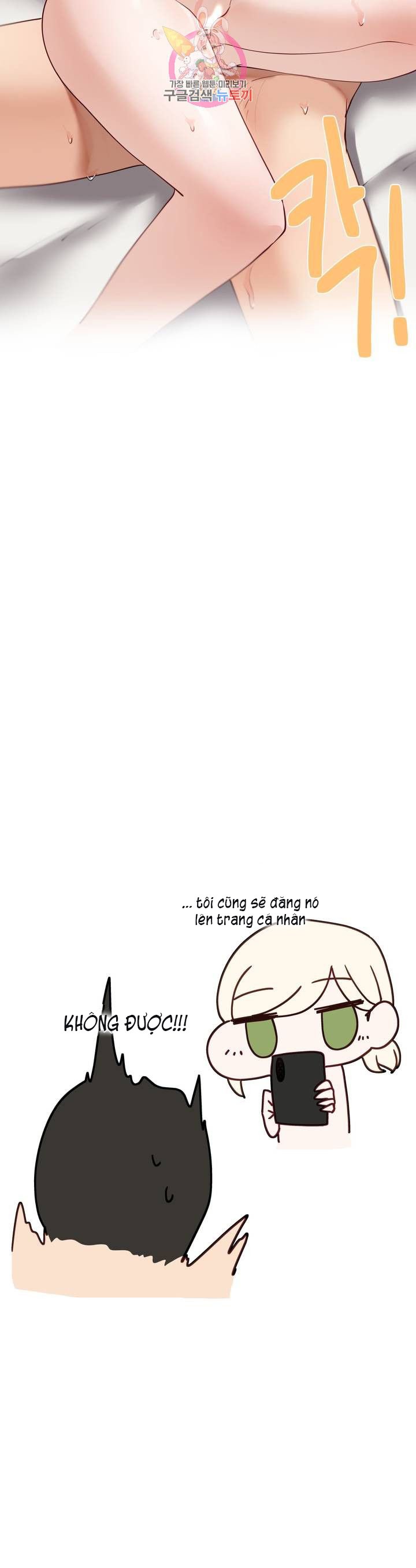 gia-su-nu-quai-chap-58-45 integer